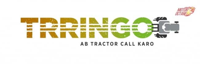Trringo Logo