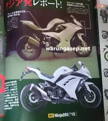 2017 Kawasaki Ninja 300 leaked