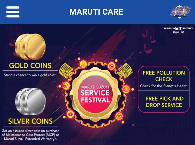 Maruti Care App