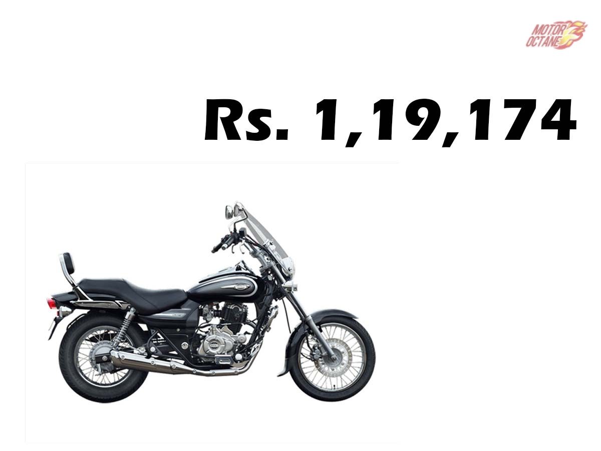 Low Seat Height Bikes In India 2018