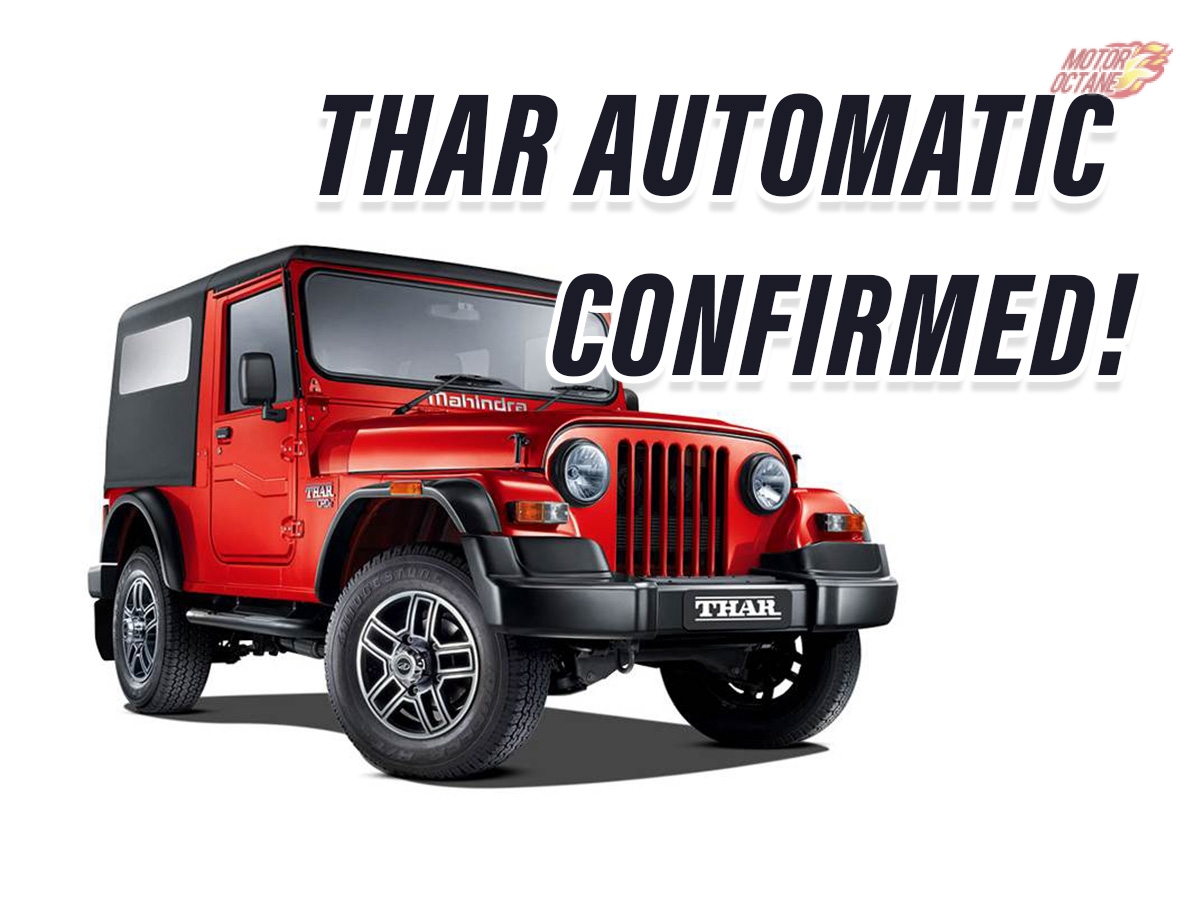 Thar Automatic Confirmed