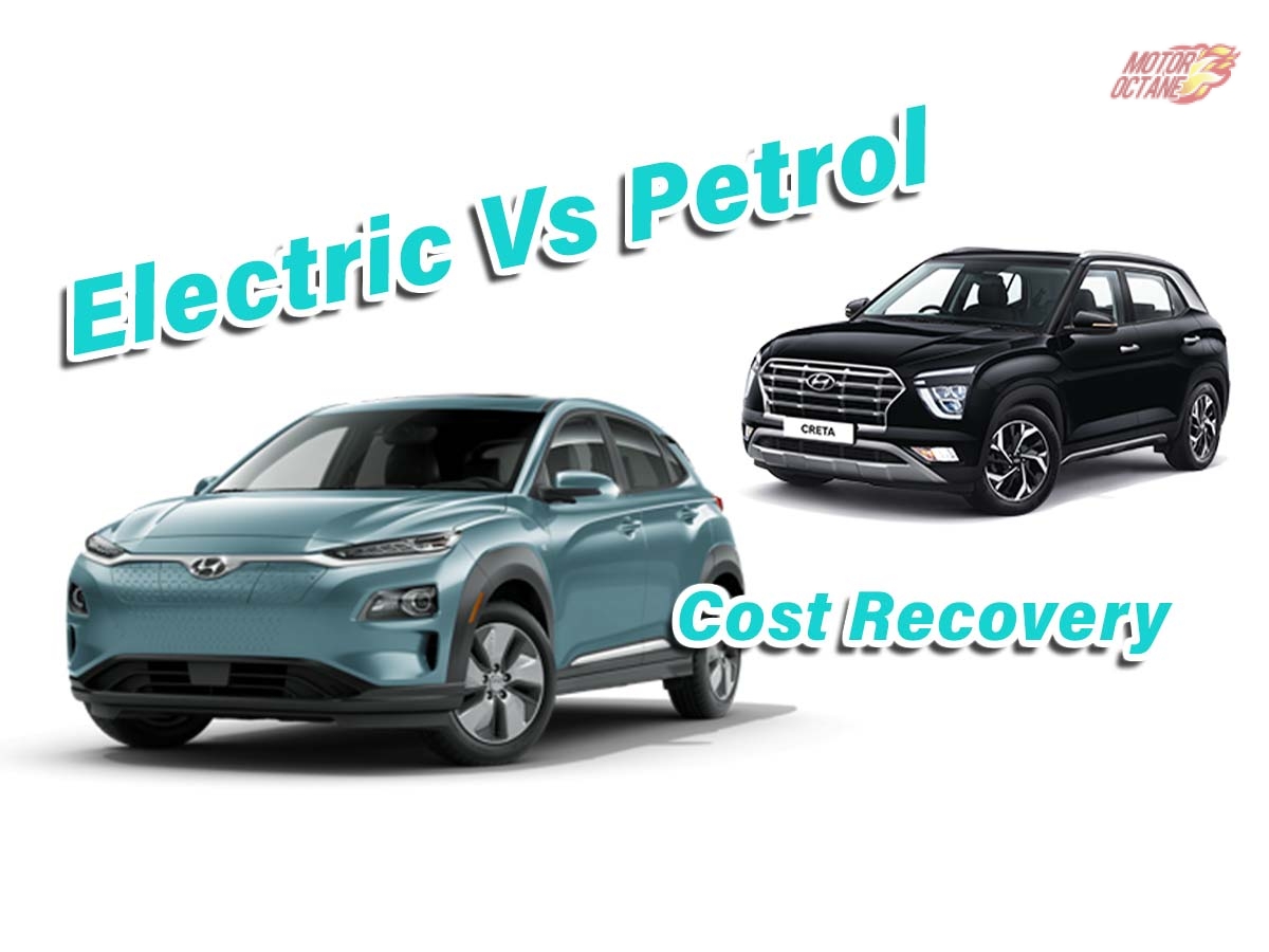 Electric vs Petrol Car - Which is better investment? » MotorOctane