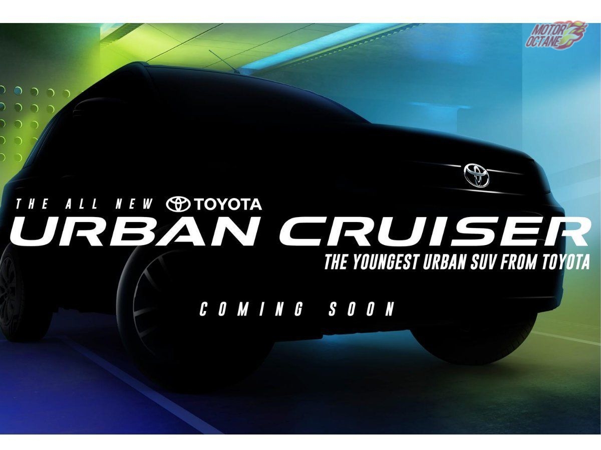 Toyota Urban cruiser theme