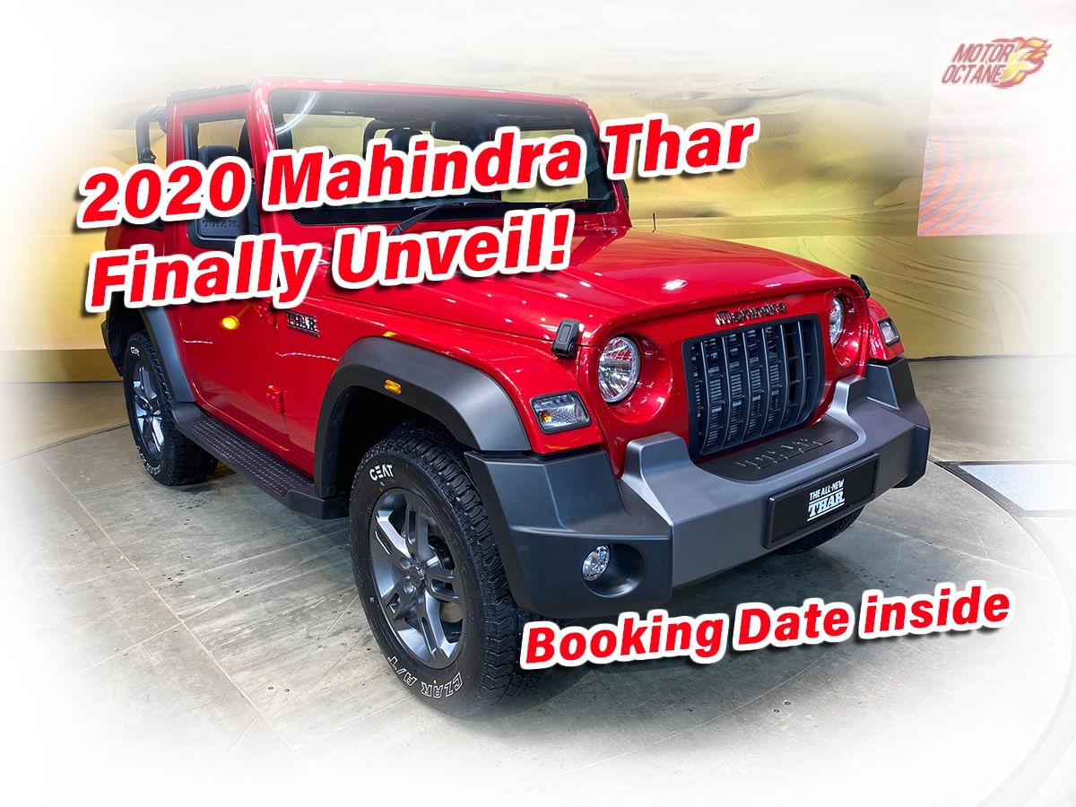 Mahindra Thar Unveil
