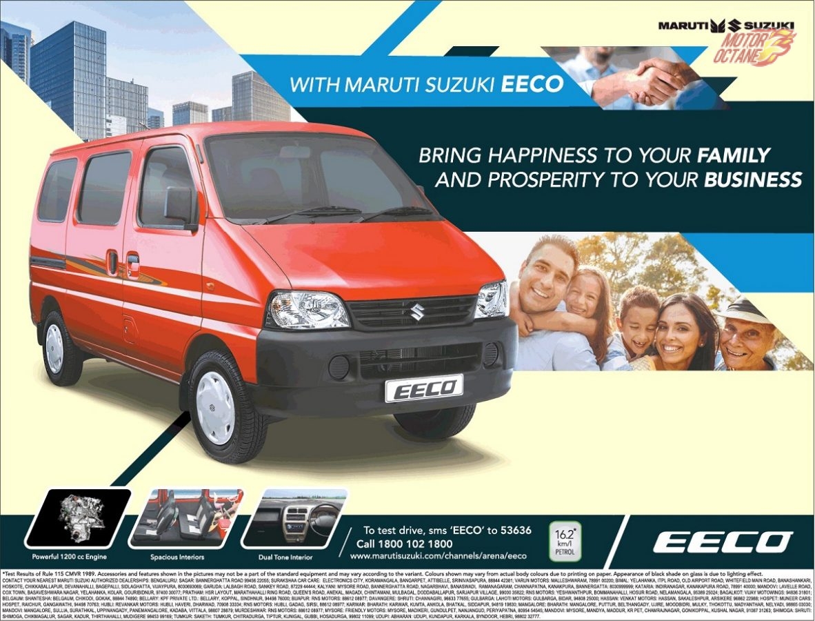 Eeco brochure India Maruti Eeco competitor