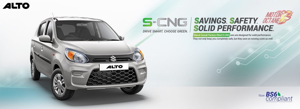 Maruti CNG cars available in India in 2020-21