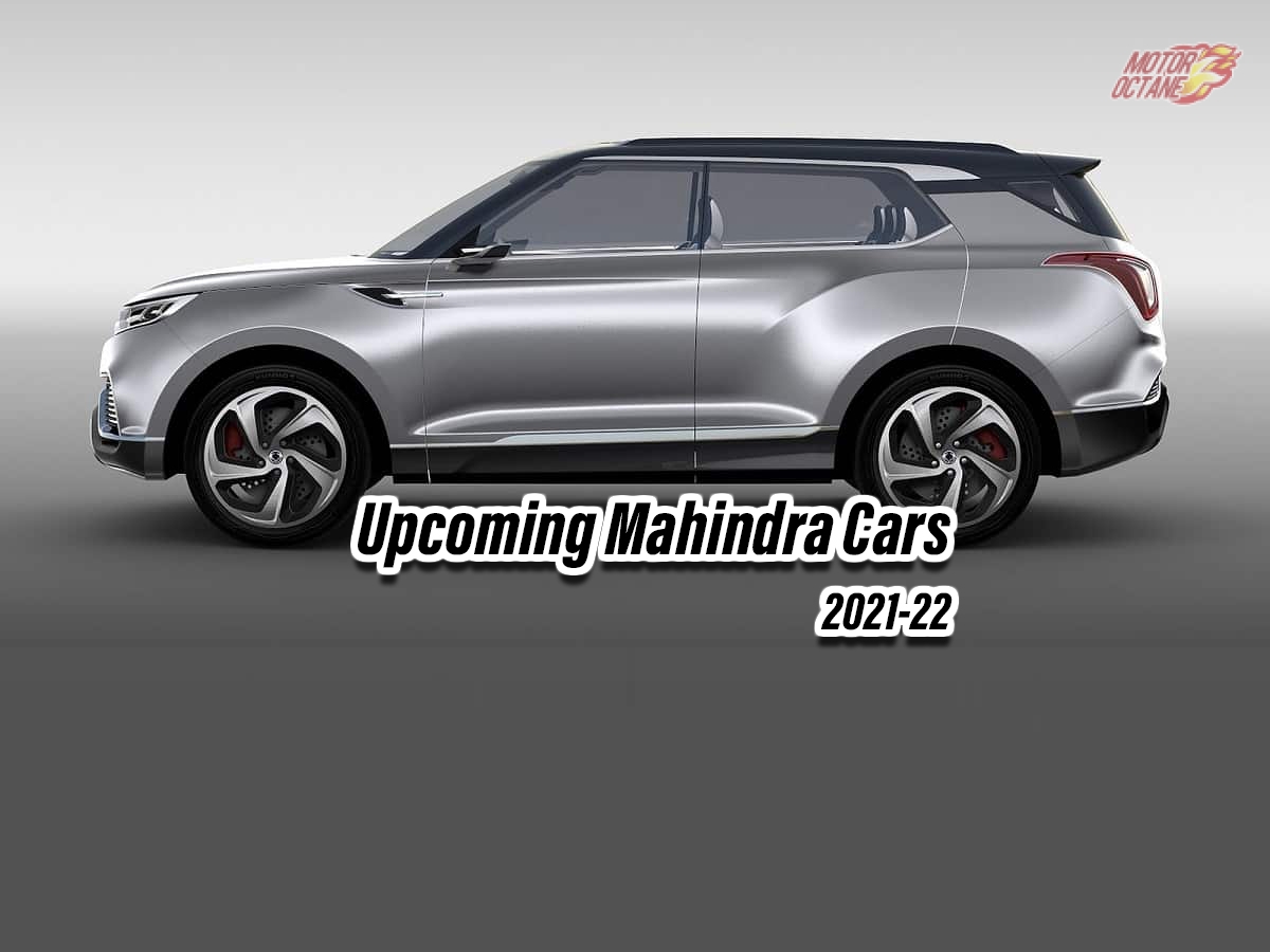 Upcoming Mahindra Cars