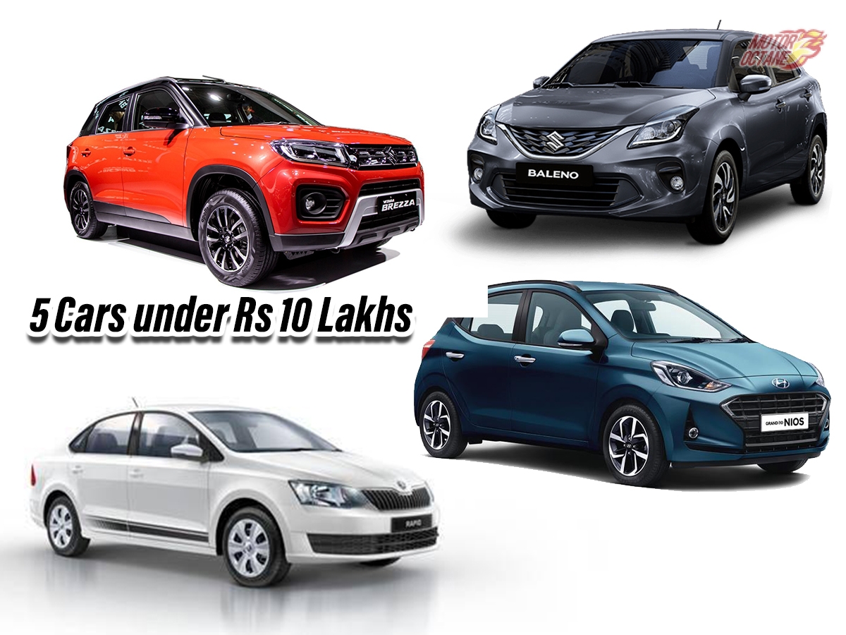 Top 5 Cars- 5 Cars Under Rs 10 lakhs