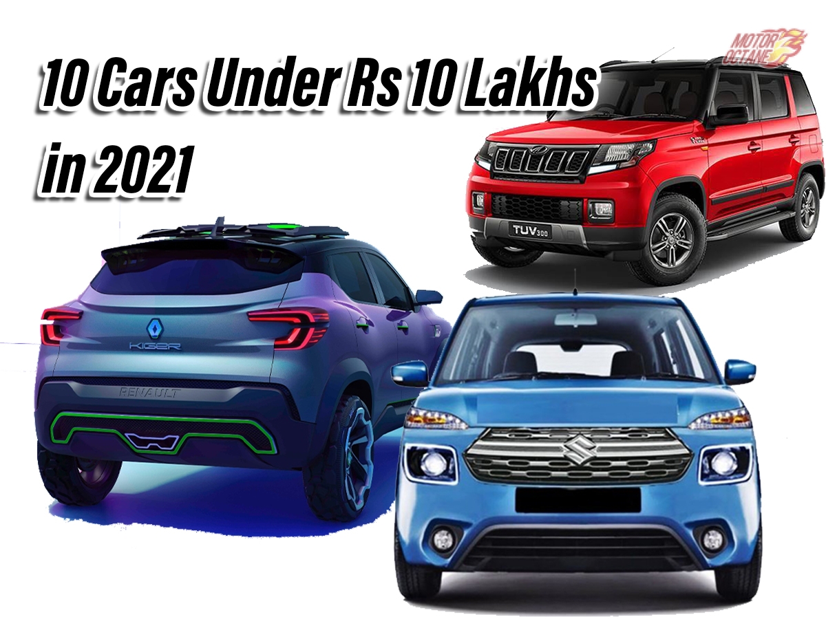 10 cars under Rs 10 lakhs
