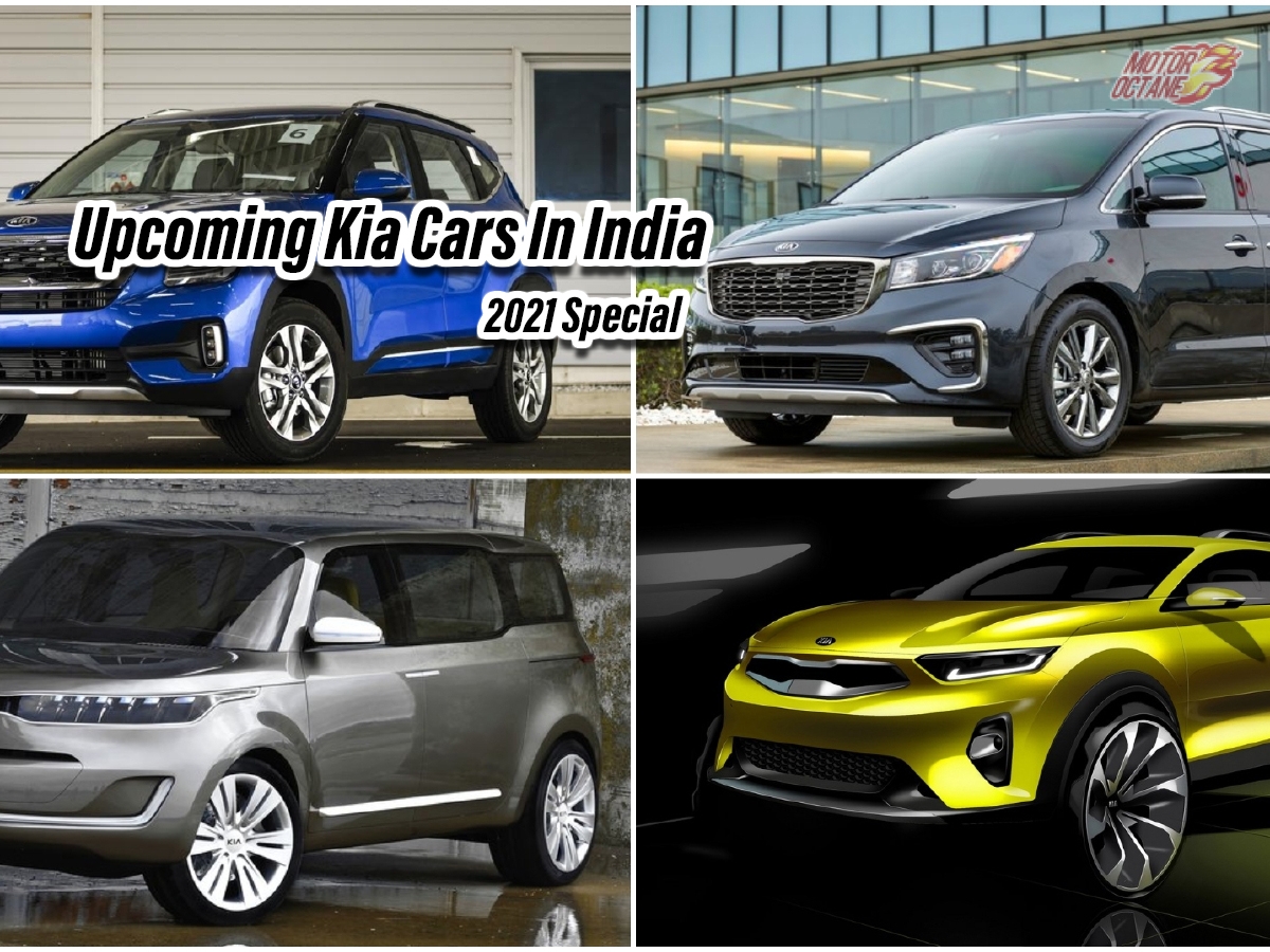 upcoming kia cars