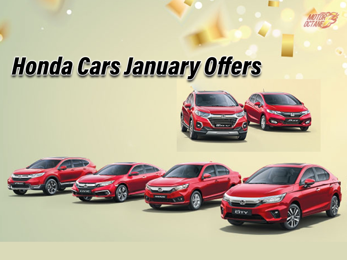 honda January offers