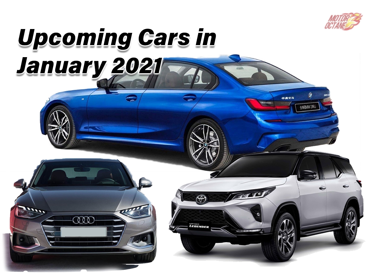 upcoming cars in Jan 2021
