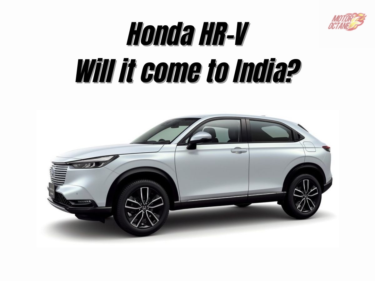 Honda HRV Will it come to India