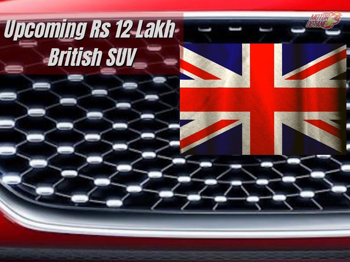 Upcoming Rs 12 Lakh British SUV
