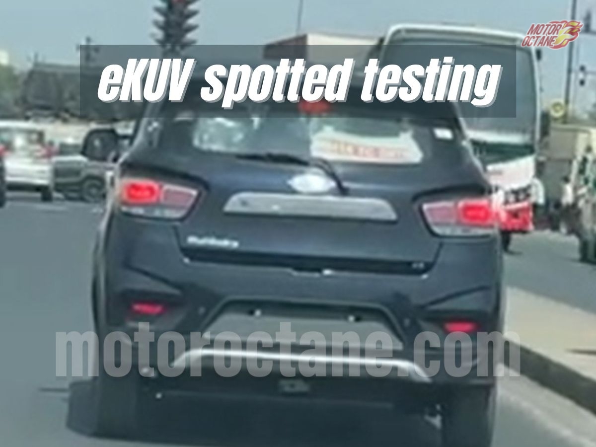 eKUV spotted testing featured