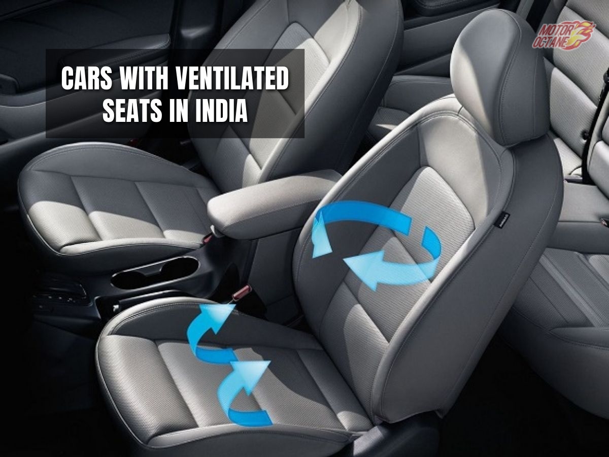 Top Cars With Ventilated Seats » MotorOctane