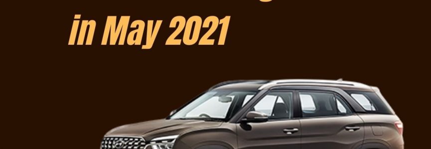 5 new cars launching in May 2021