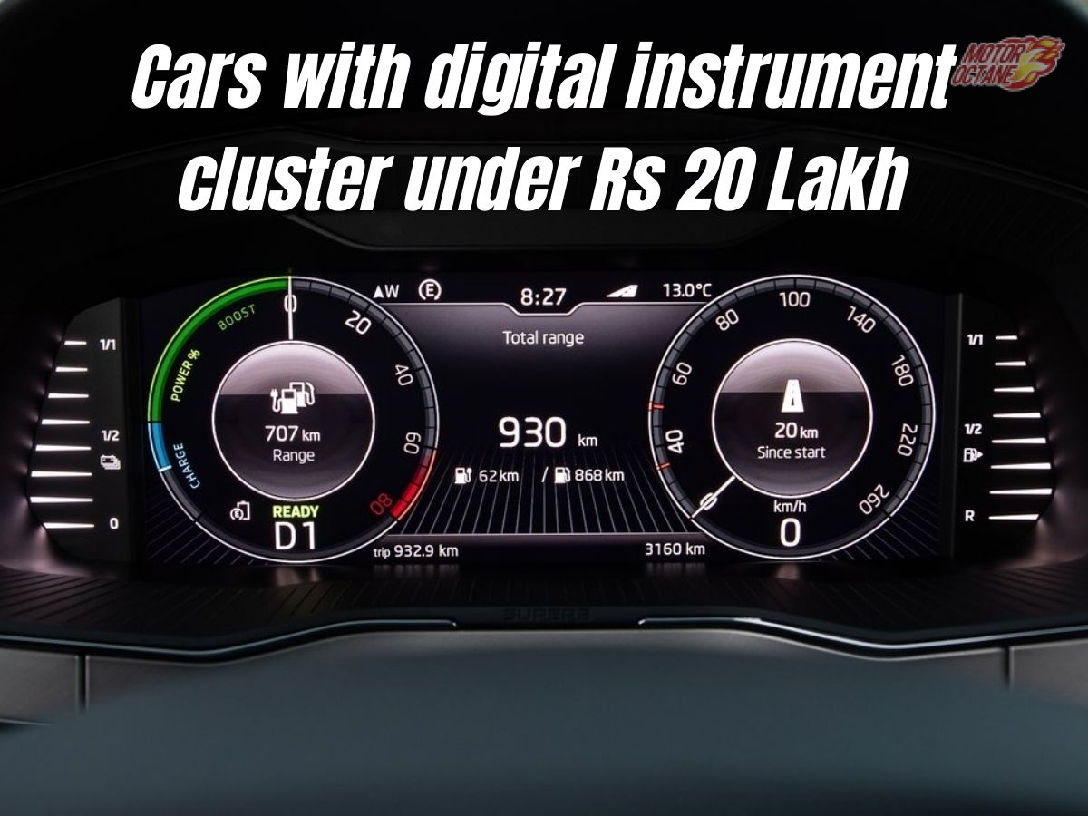 Cars with digital instrument clusters under Rs 20 Lakhs
