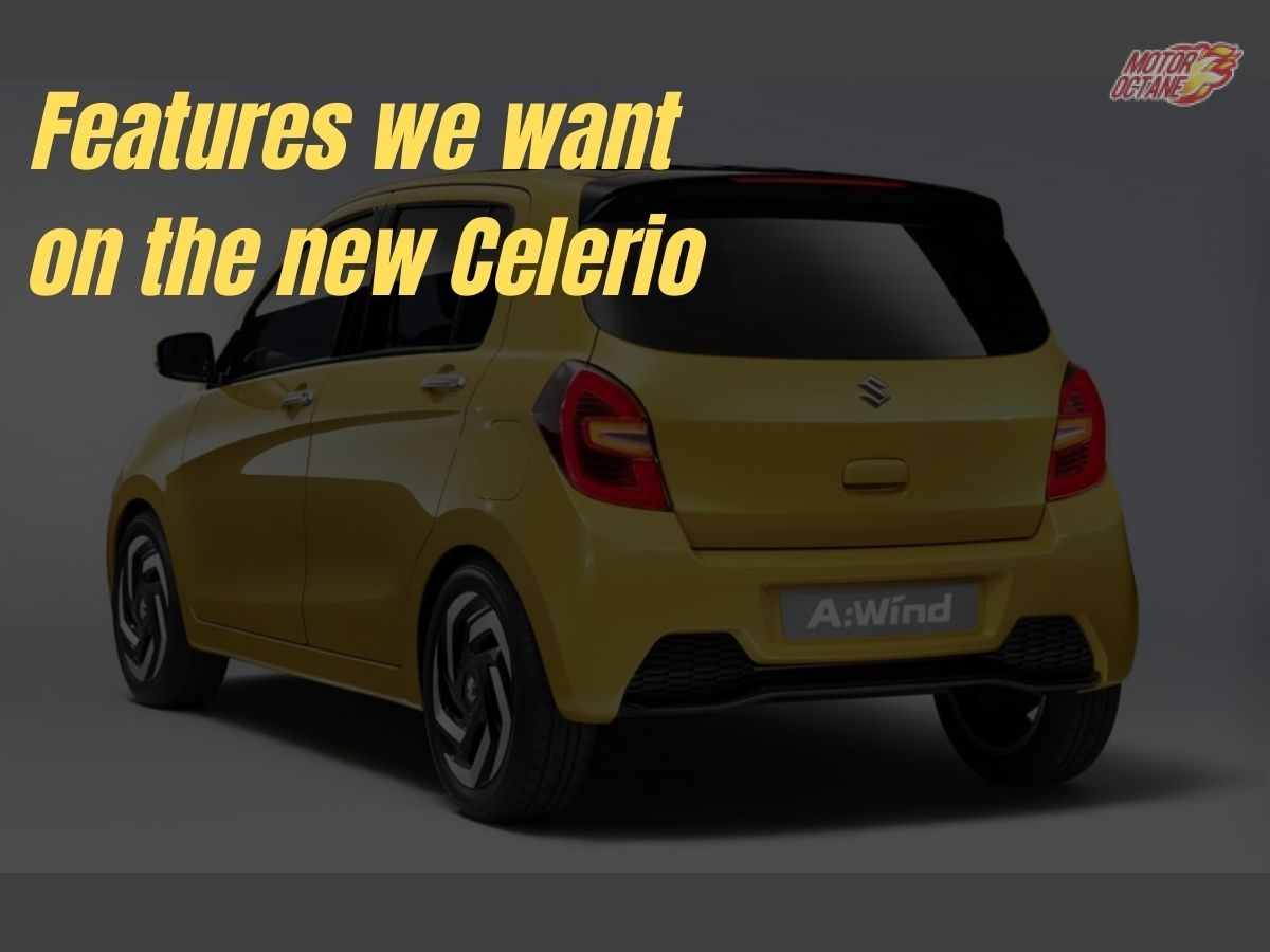 5 features we want on the upcoming Maruti Celerio
