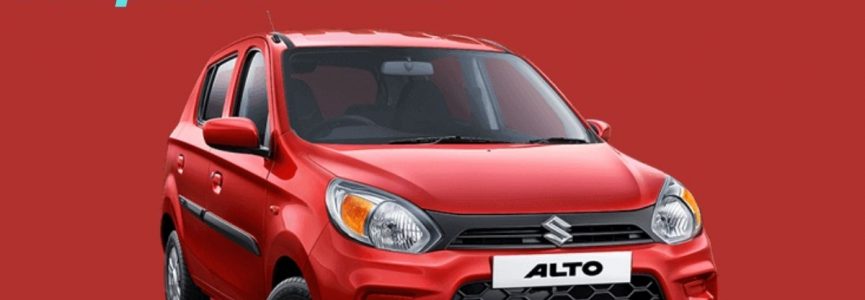 Maruti Alto competitions that India could use