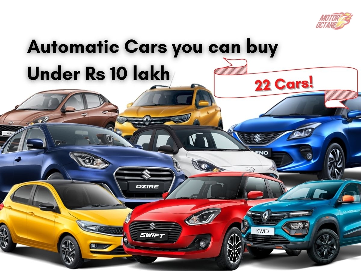 Automatic cars
