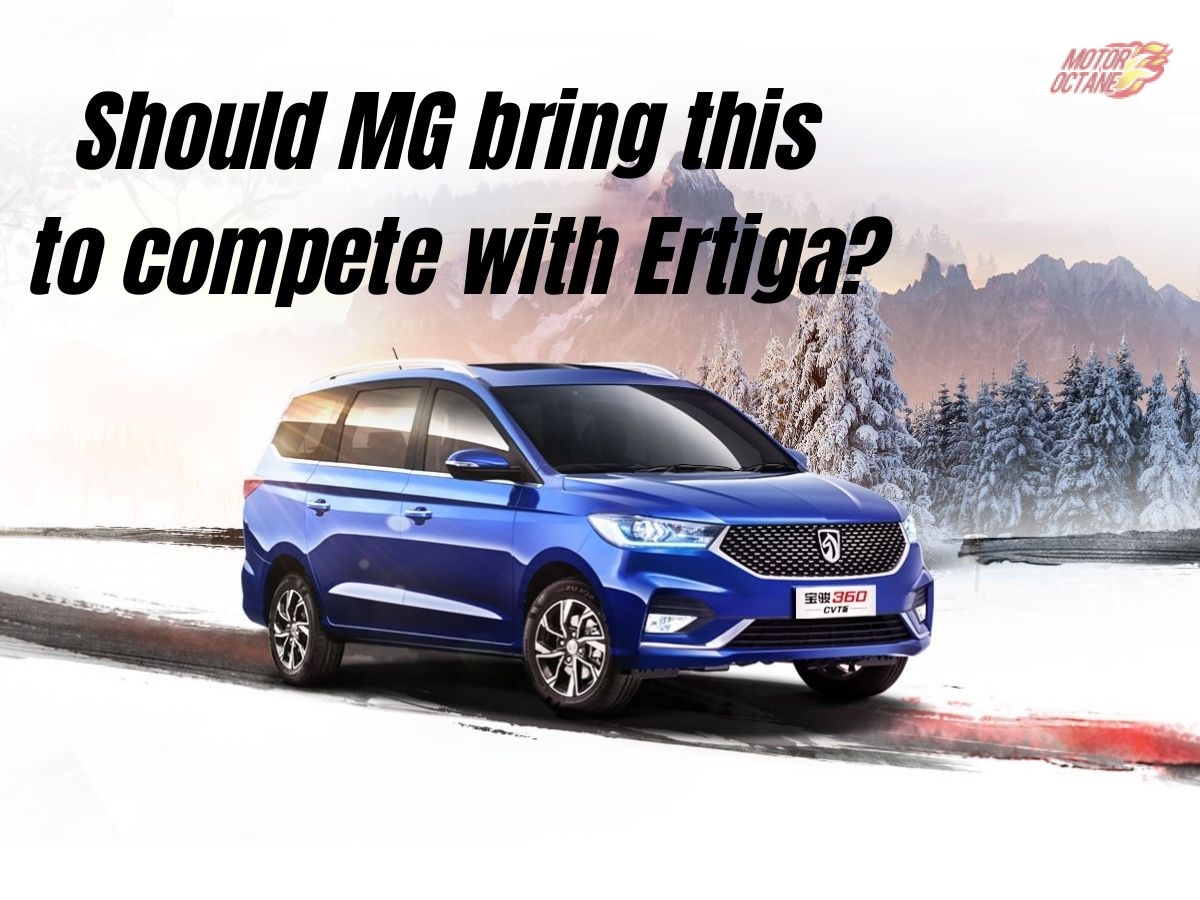 Should MG 7-seater competition for Ertiga come to India?