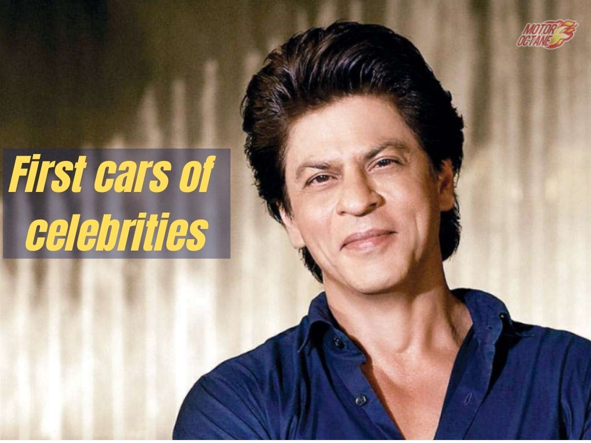 What was the first car of these celebrities?