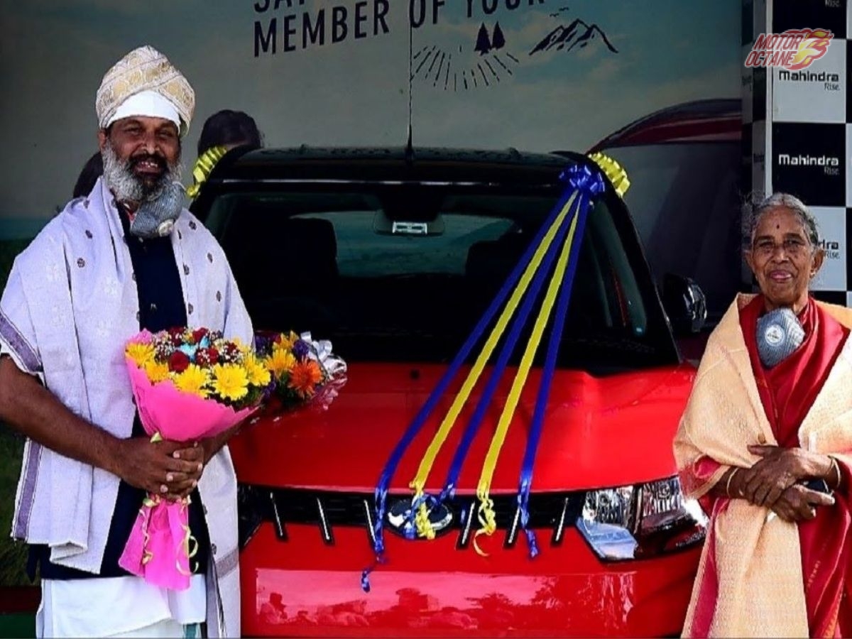 Anand Mahindra gifted cars