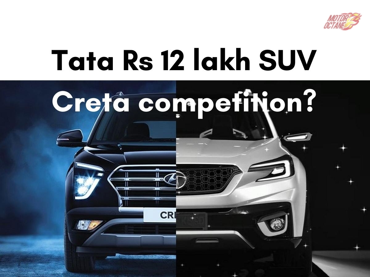 Tata Rs 12 lakh SUV