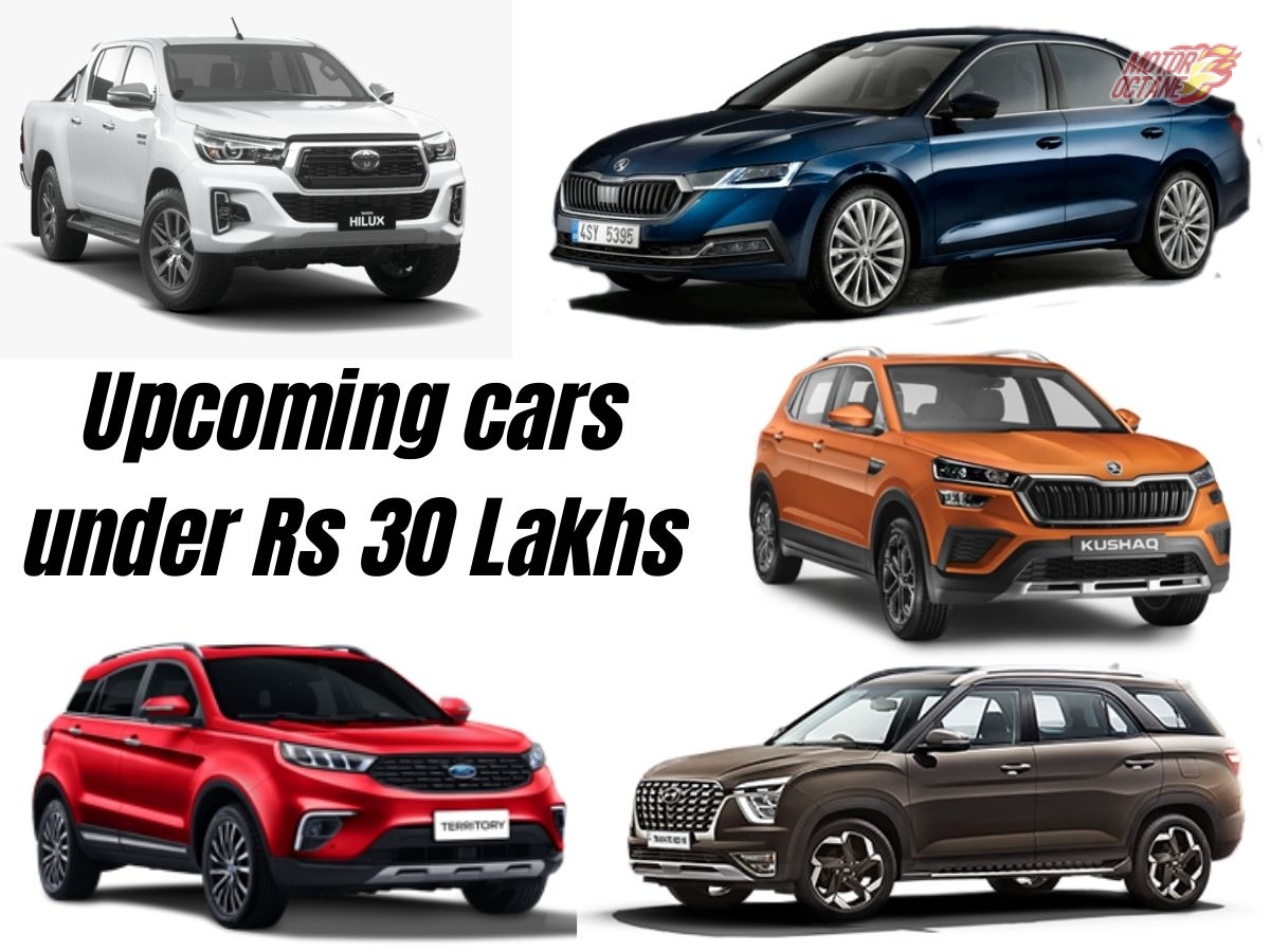 Upcoming cars under Rs 30 Lakhs