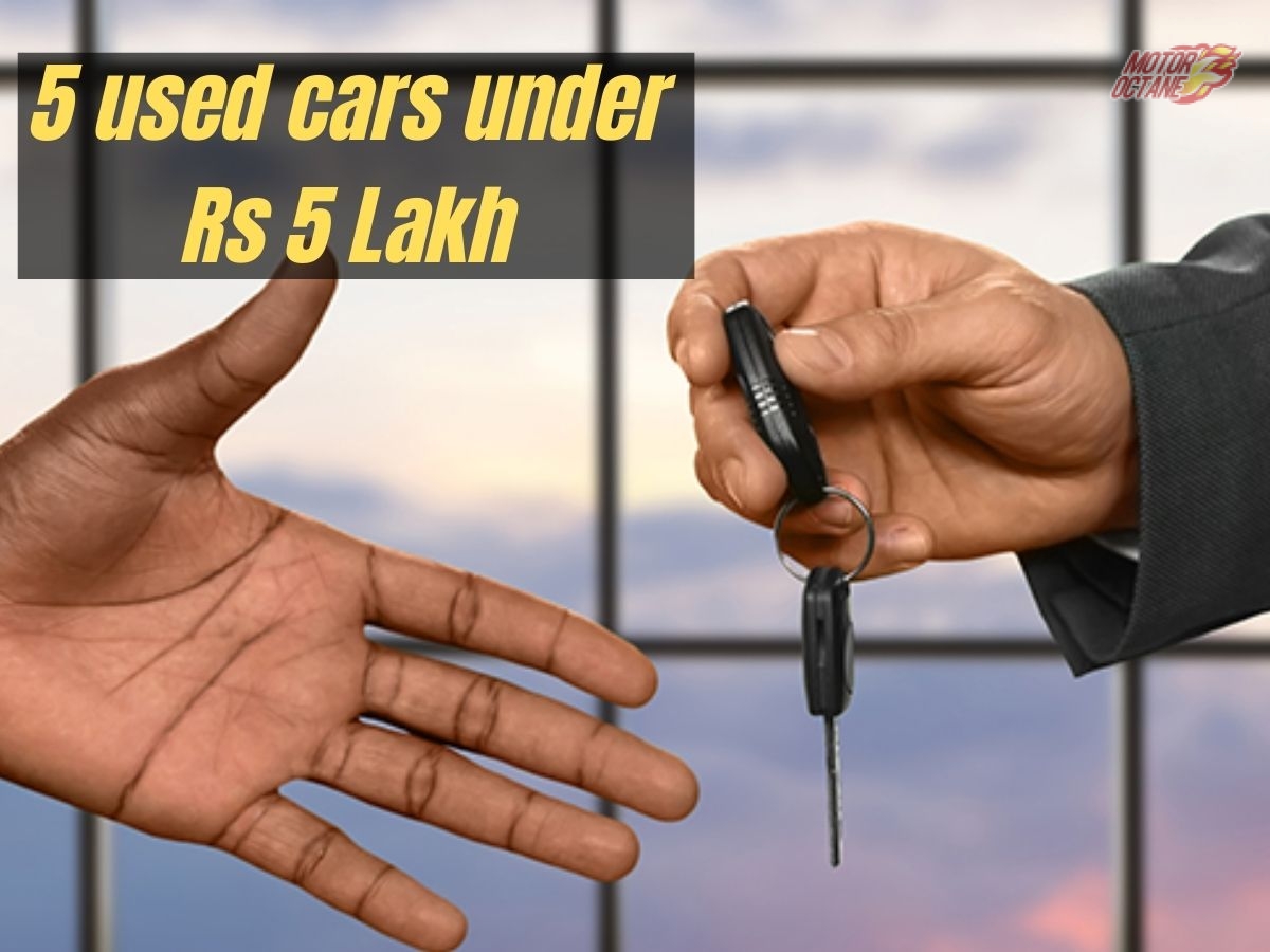 5 used cars under Rs 5 Lakh