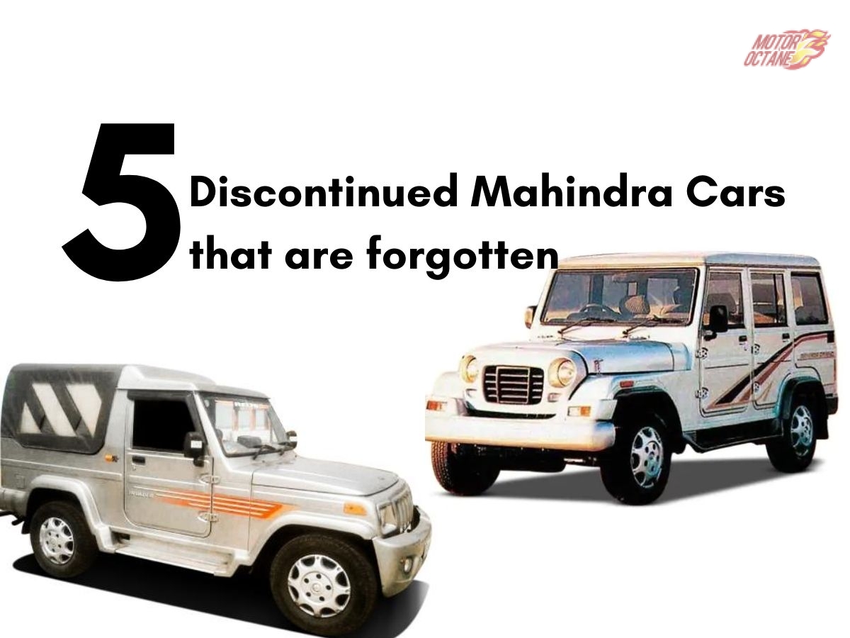 discontinued Mahindra cars