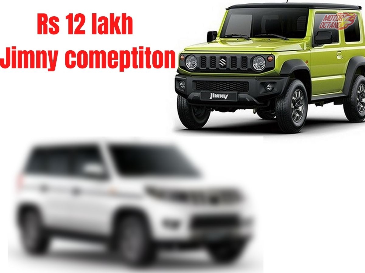 12 lakh Jimny competition
