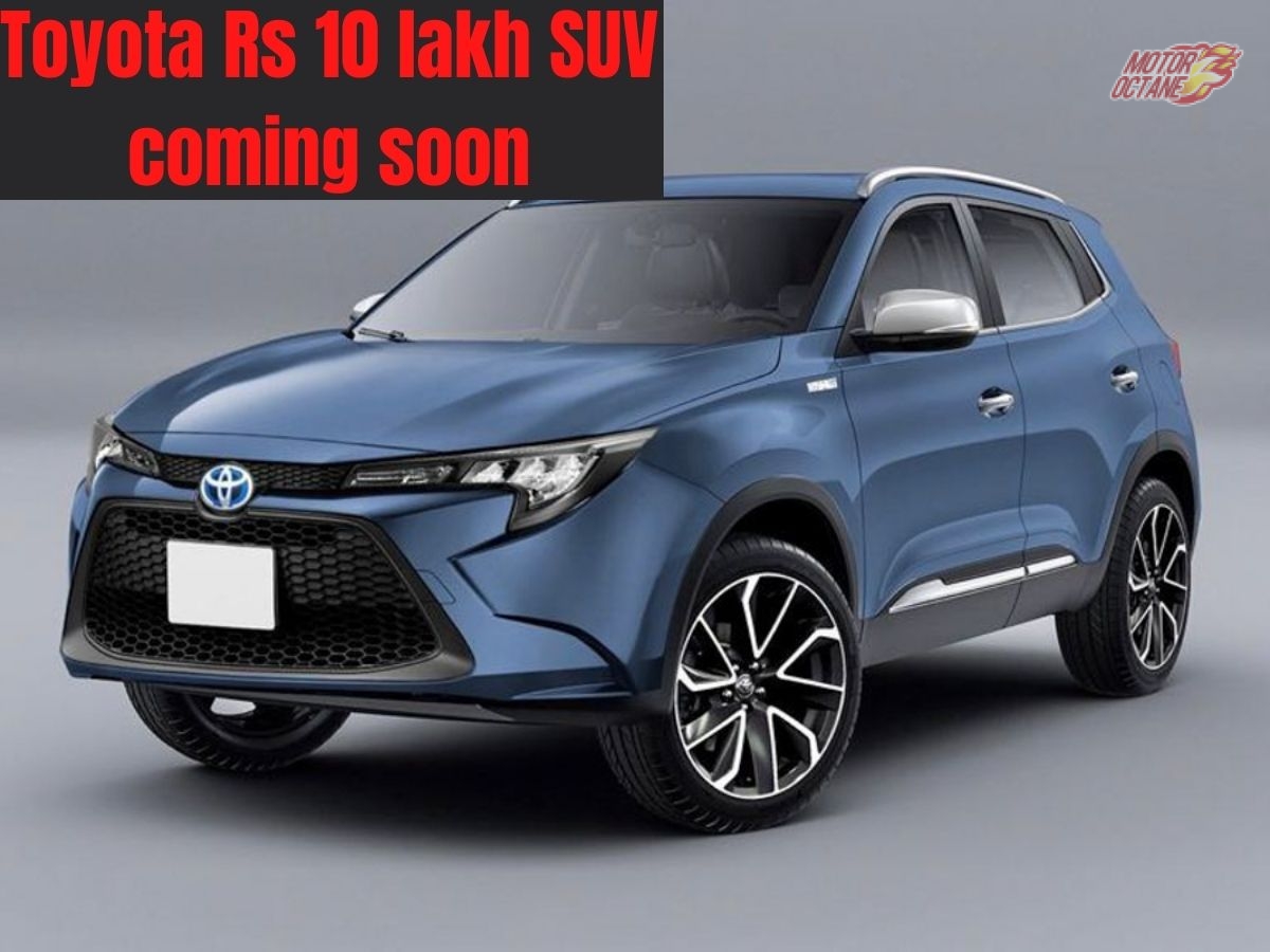 Toyota Rs 10 lakh SUV