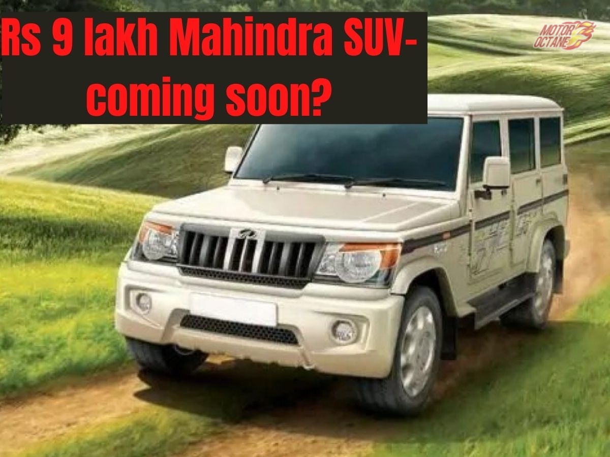 Mahindra Rs 9 lakh SUV