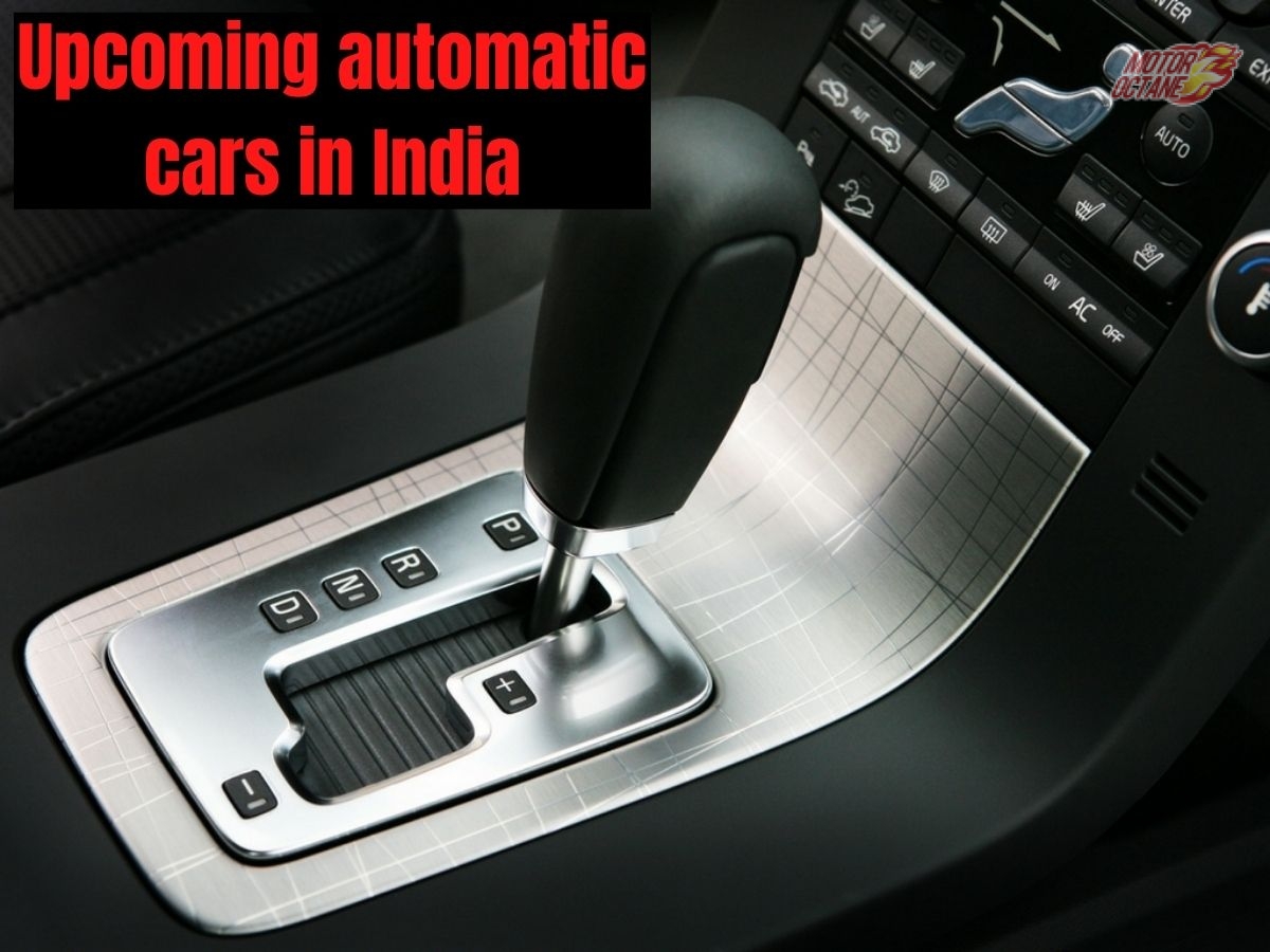 upcoming automatic cars