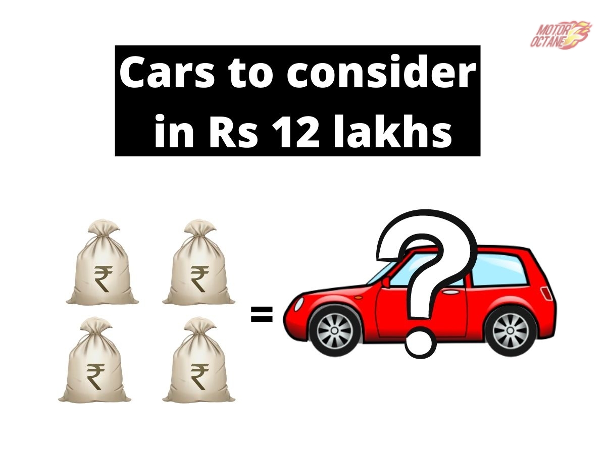 Cars in Rs12 lakh