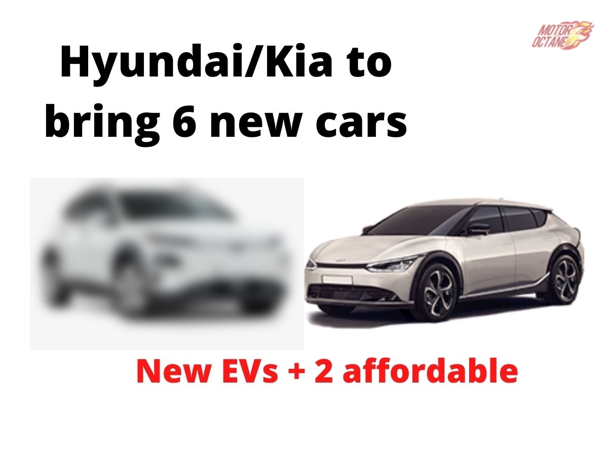 Hyundai/Kia EVs