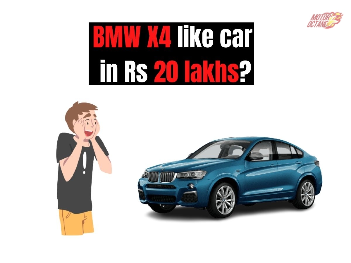 Get Rs 20 lakh BMW X4 like looks with this car! » MotorOctane