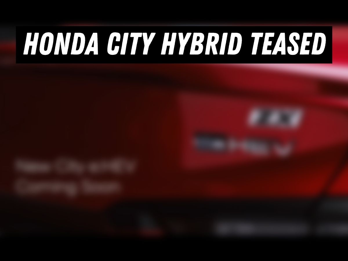 City hybrid