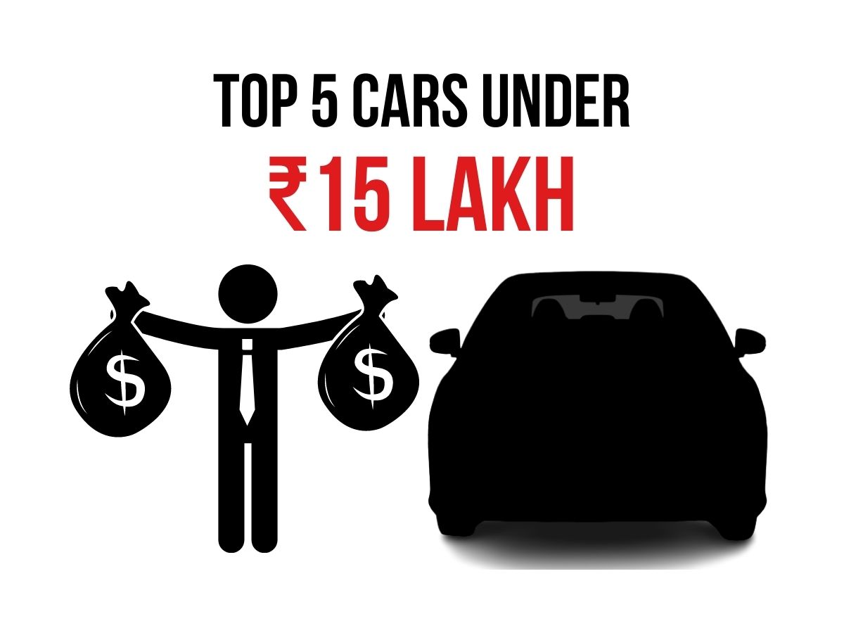 Cars Under Rs 15 lakhs
