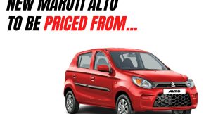 New Maruti Alto price