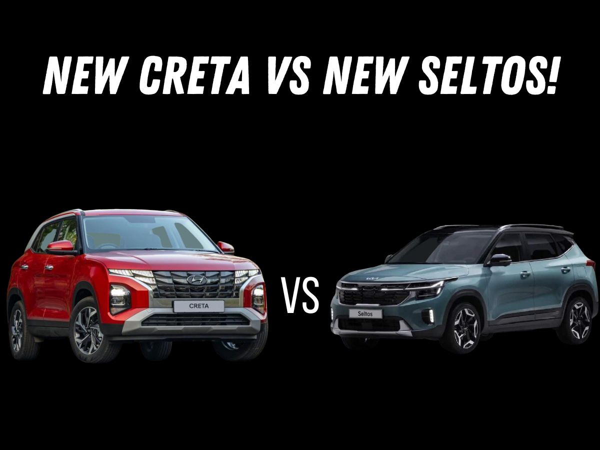 new Seltos vs new Creta