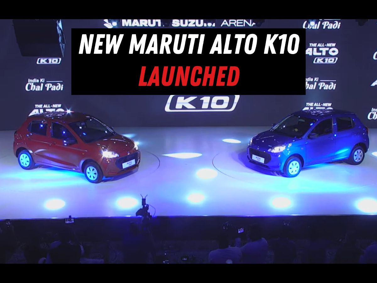 new Maruti Alto launched