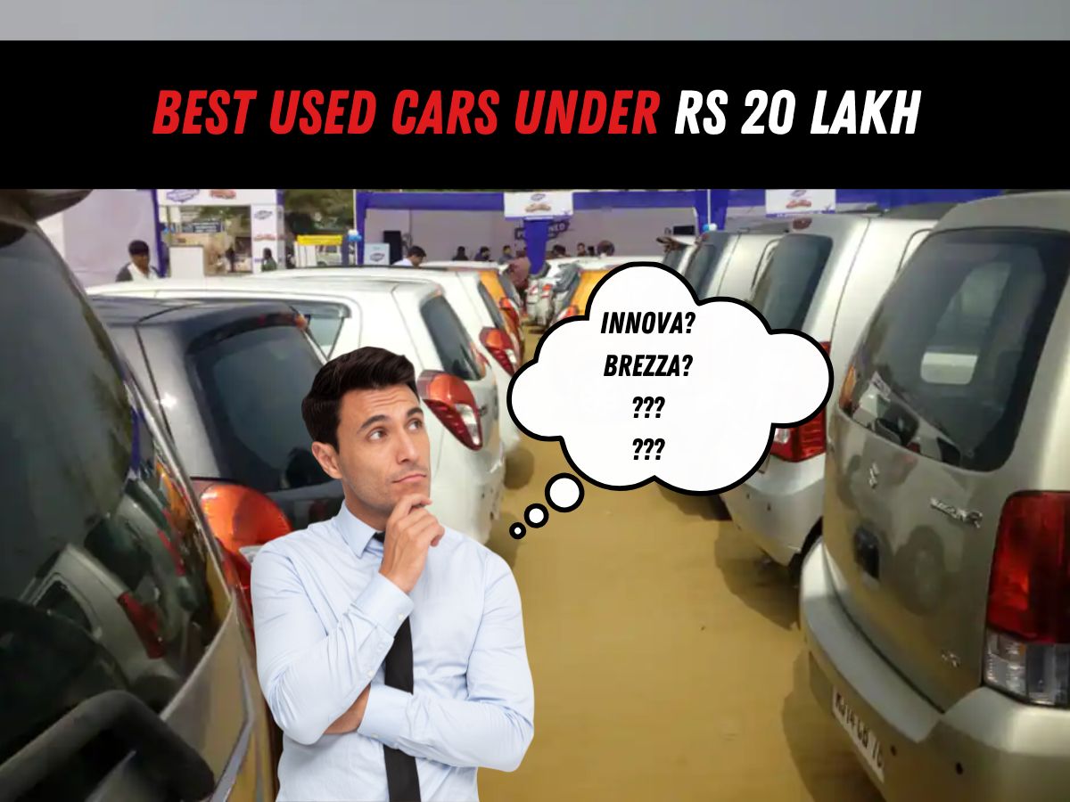 used cars to buy under rs 20 lakh