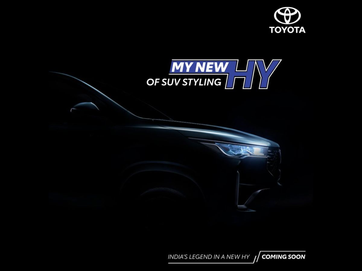 new Toyota Innova launch