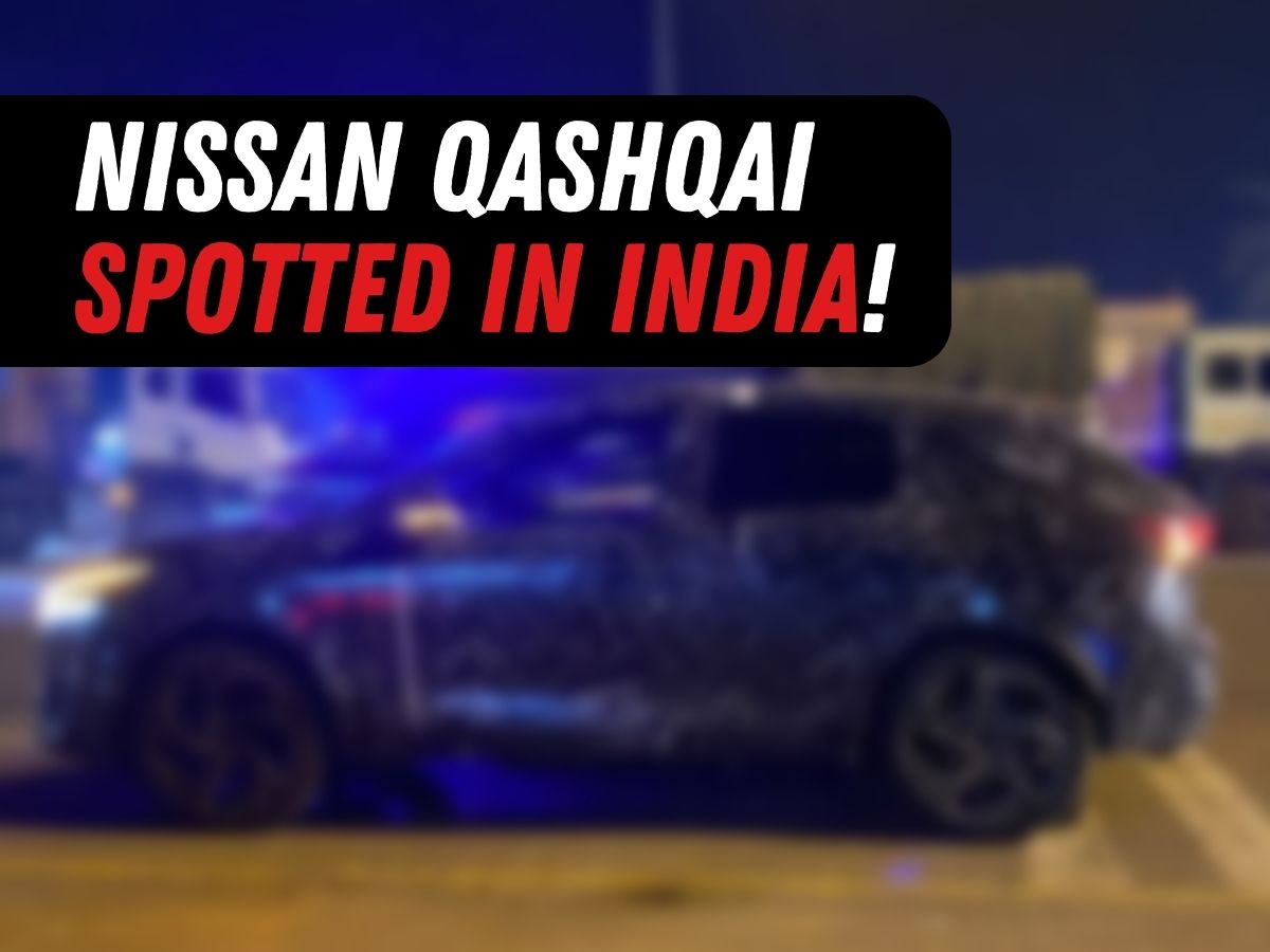 Nissan Qashqai 2023