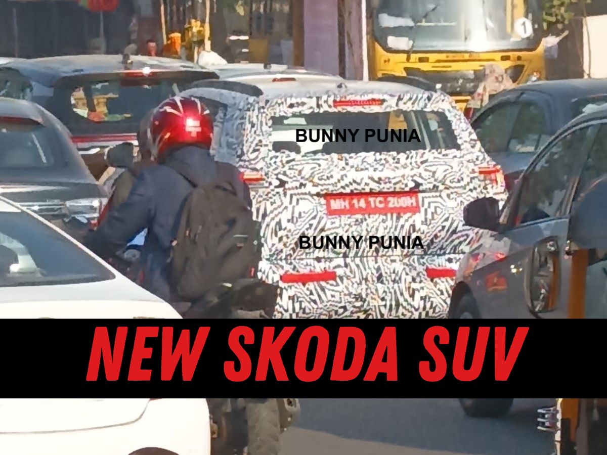New Skoda SUV