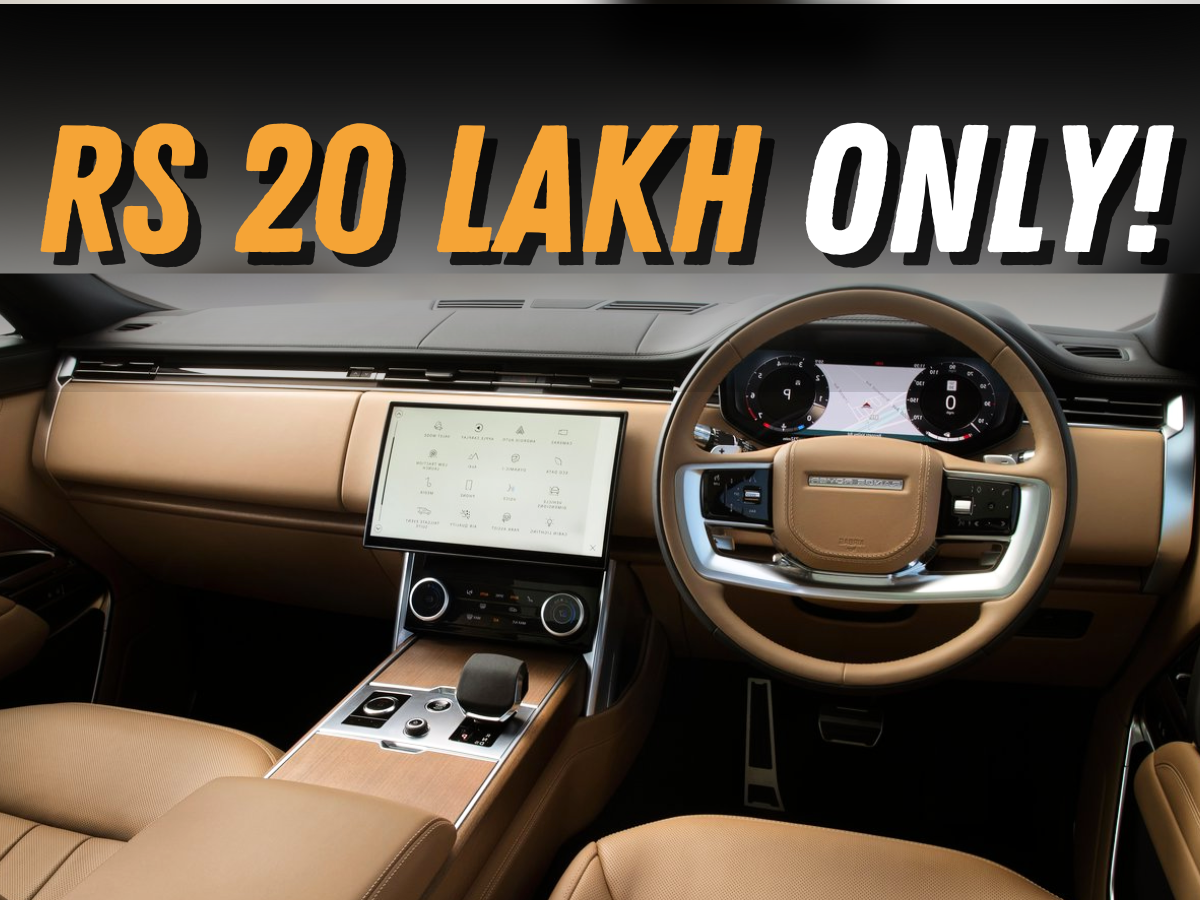 Rs 20 Lakh Indian SUV Gets Range Rover Features! » MotorOctane