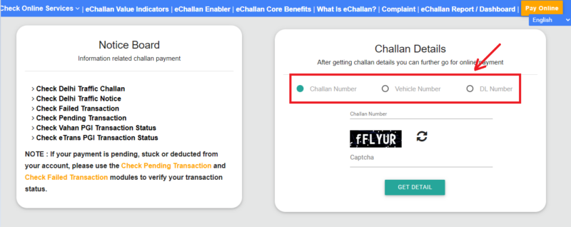 How To Check Challan - 2. Parivahan e Challan Portal